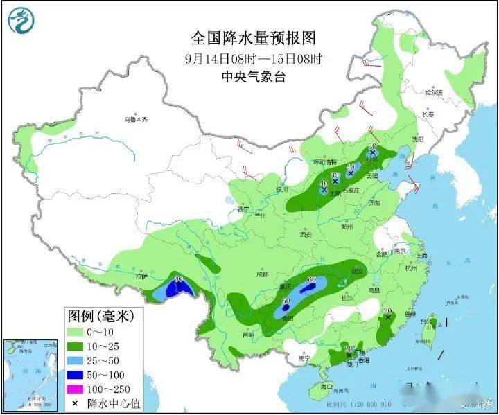 搬经镇天气预报更新通知