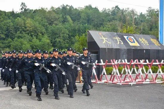 大方县公安局最新发展战略规划揭晓