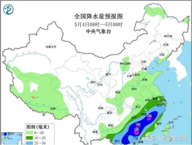 韩山村委会天气预报更新通知