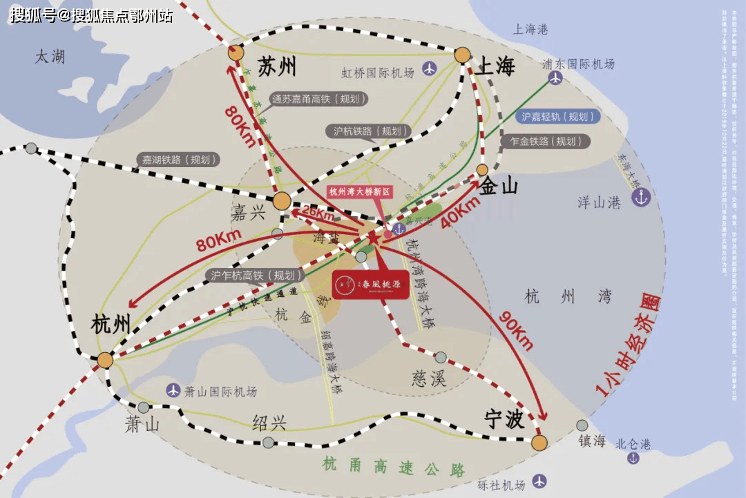 石灰楼村民委员会最新动态报道