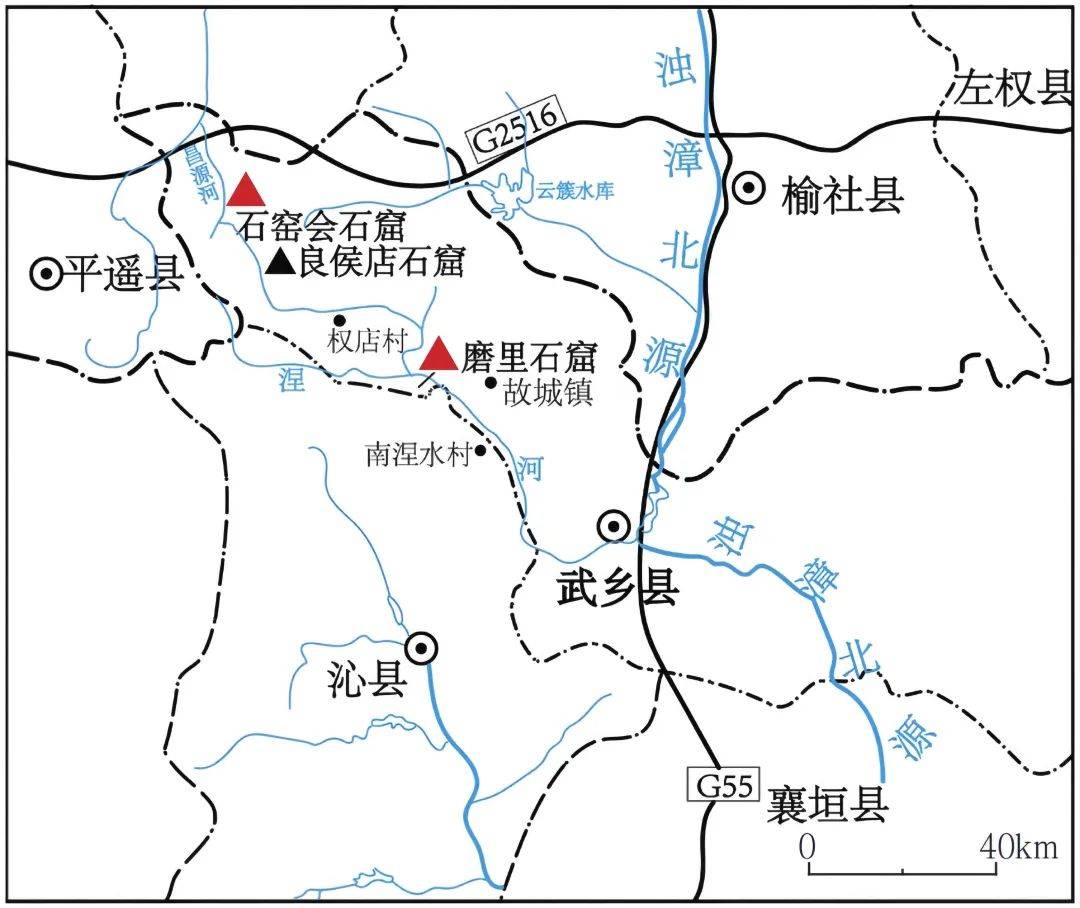 山西省长治市武乡县分水岭乡项目进展与前景展望最新动态