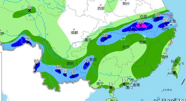 那尔轰镇天气预报更新通知