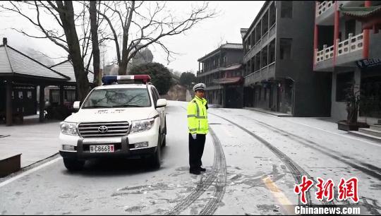 咸宁市气象局领导团队最新介绍