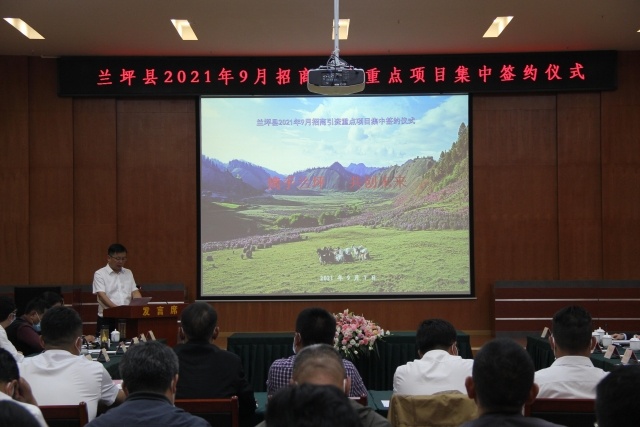 兰坪白族普米族自治县市场监督管理局领导概述及最新动态