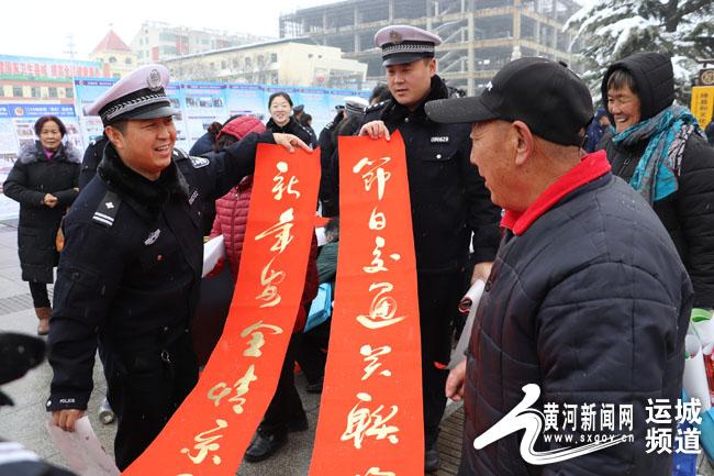 山西省运城市绛县么里镇乡村振兴与社区发展新篇章最新报道