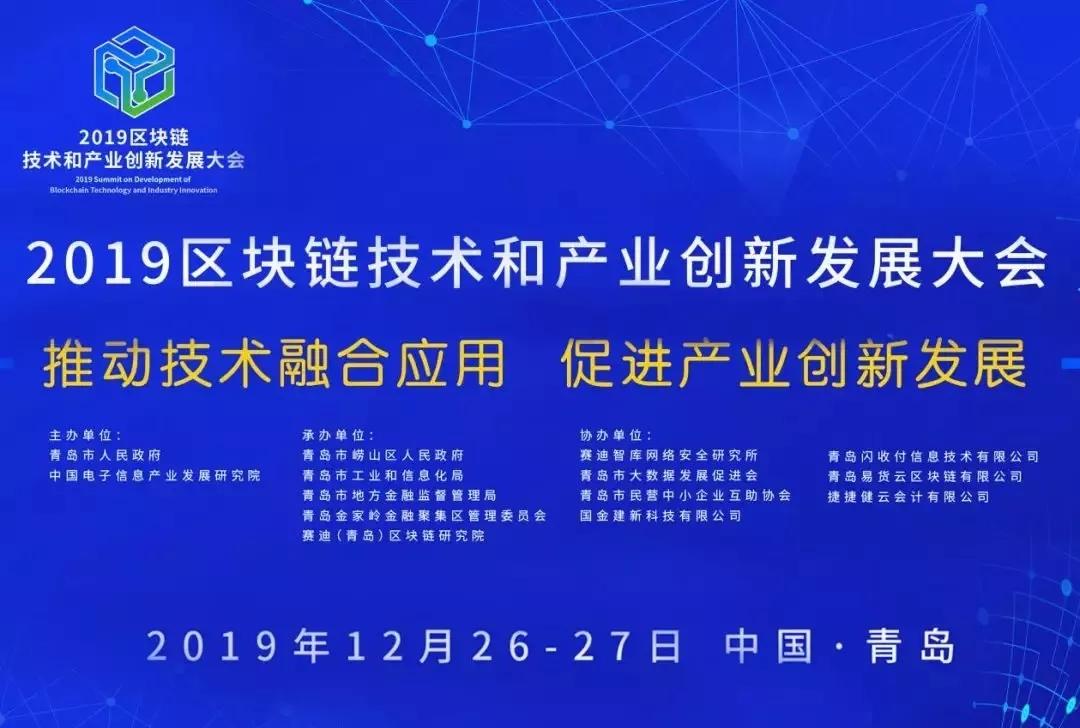 召陵区科学技术与工业信息化局最新项目进展及其区域影响力分析