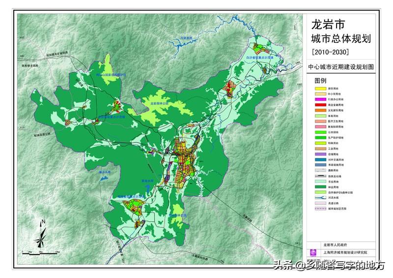 龙岩市规划管理局最新发展规划，塑造未来城市的宏伟蓝图展望