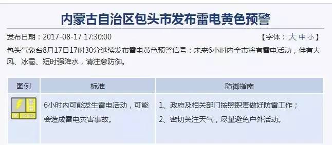 上赵村委会最新招聘信息全面解析