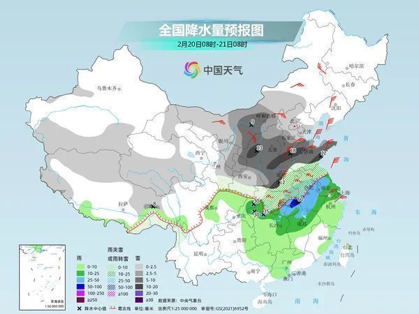 沙畈乡天气预报更新通知