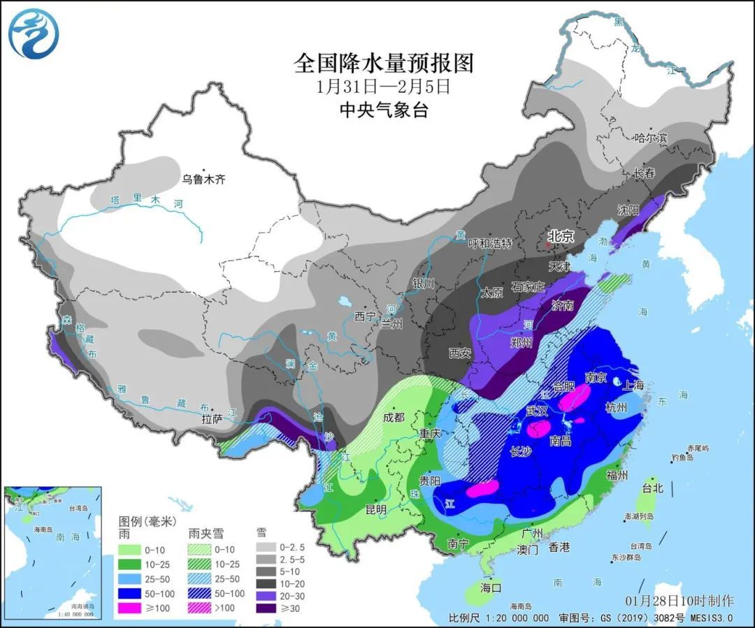 张湾村委会天气预报更新通知