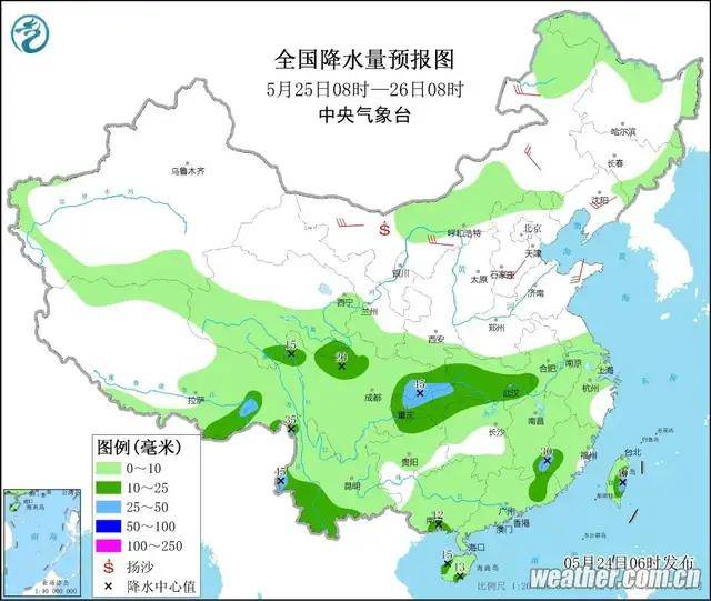 沙达村今日天气预报