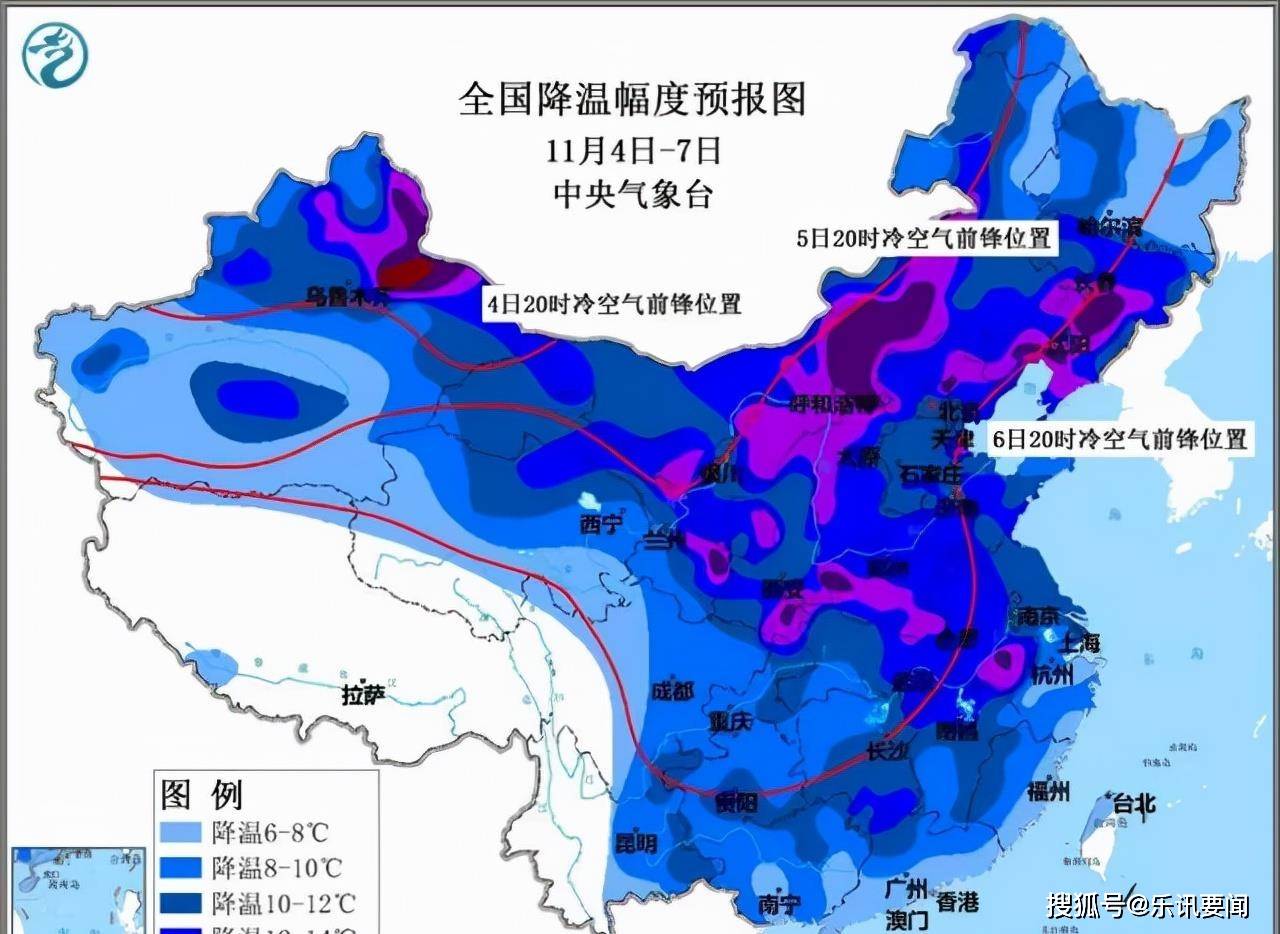 地玛宗地村最新天气预报信息汇总