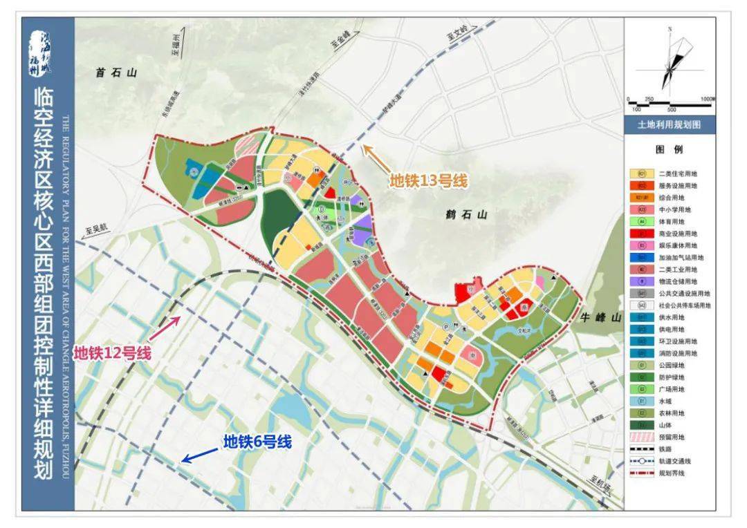 望都县发展和改革局发展规划展望，未来蓝图揭秘