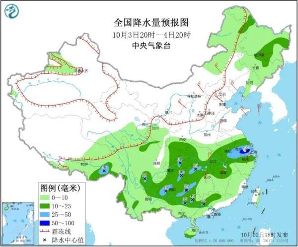 洞头乡最新天气预报通知