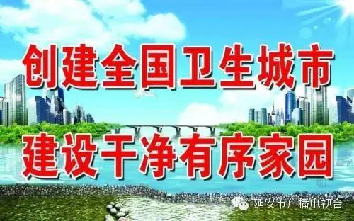 八门城镇最新招聘信息全面解析