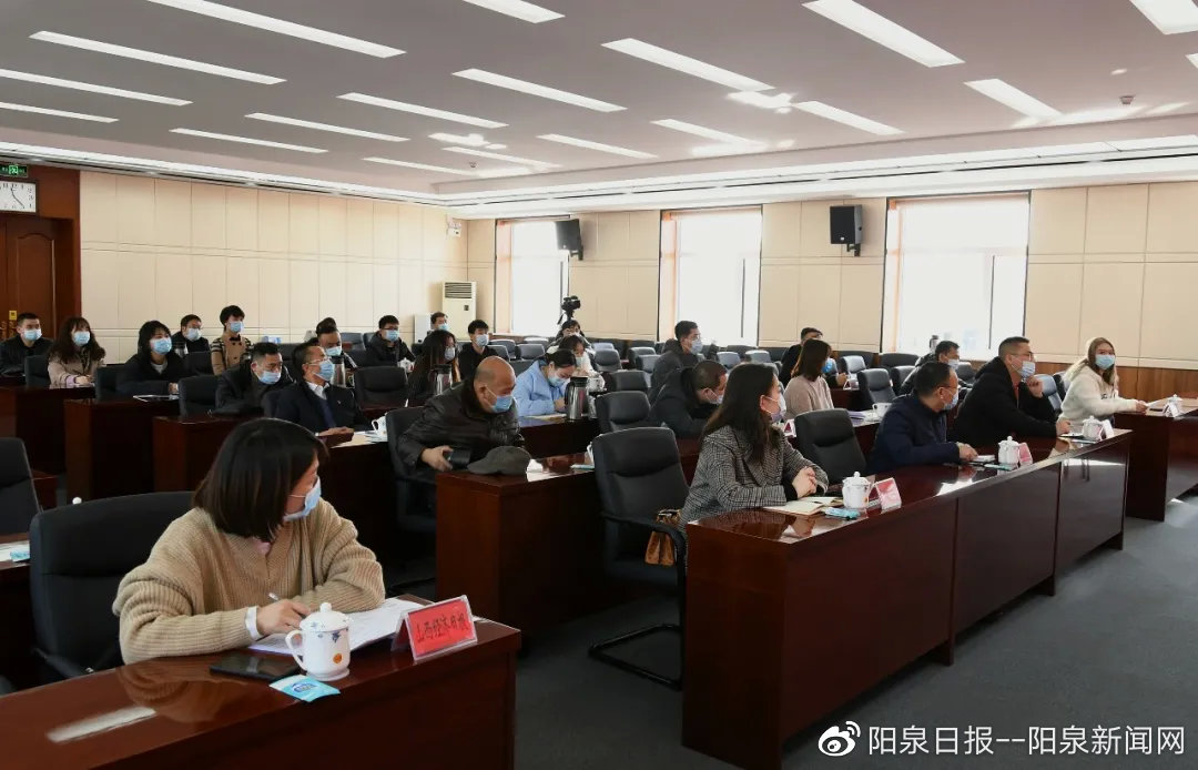 阳泉市社会科学院最新项目，探索与前瞻的研究