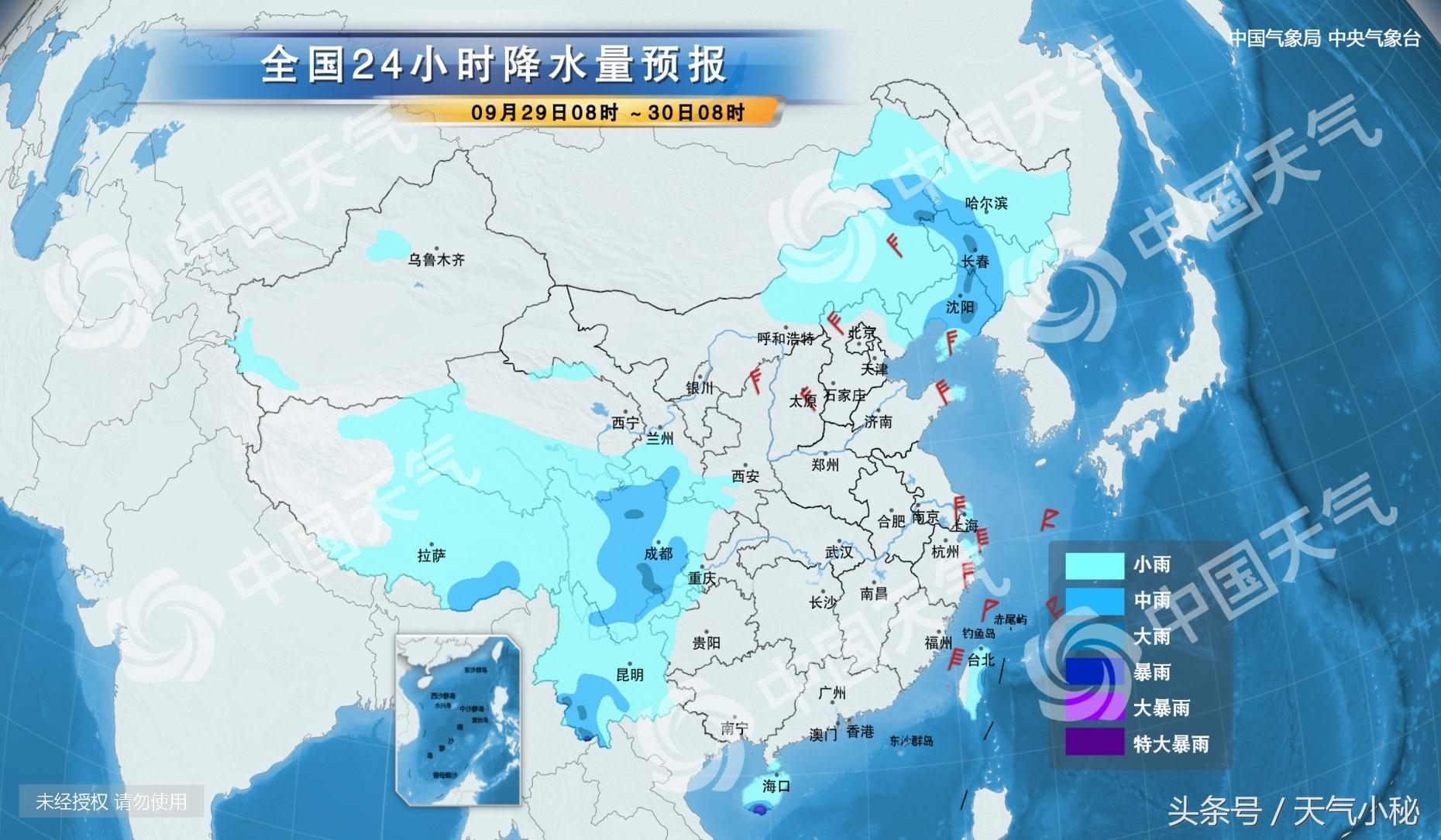 湖北省咸宁市市辖区天气预报更新