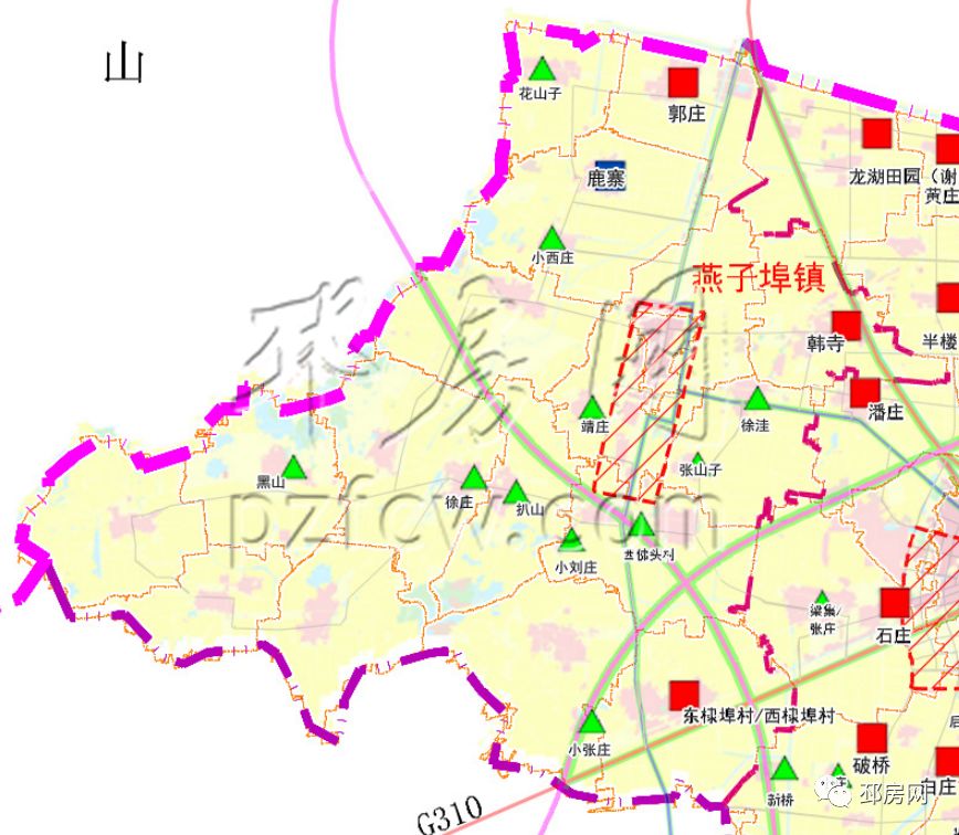 苇子峪镇未来发展规划重磅揭晓