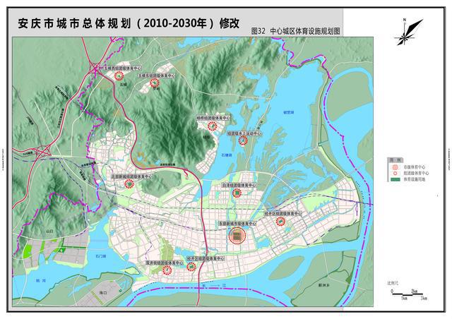 安庆市国家税务局最新发展规划概览