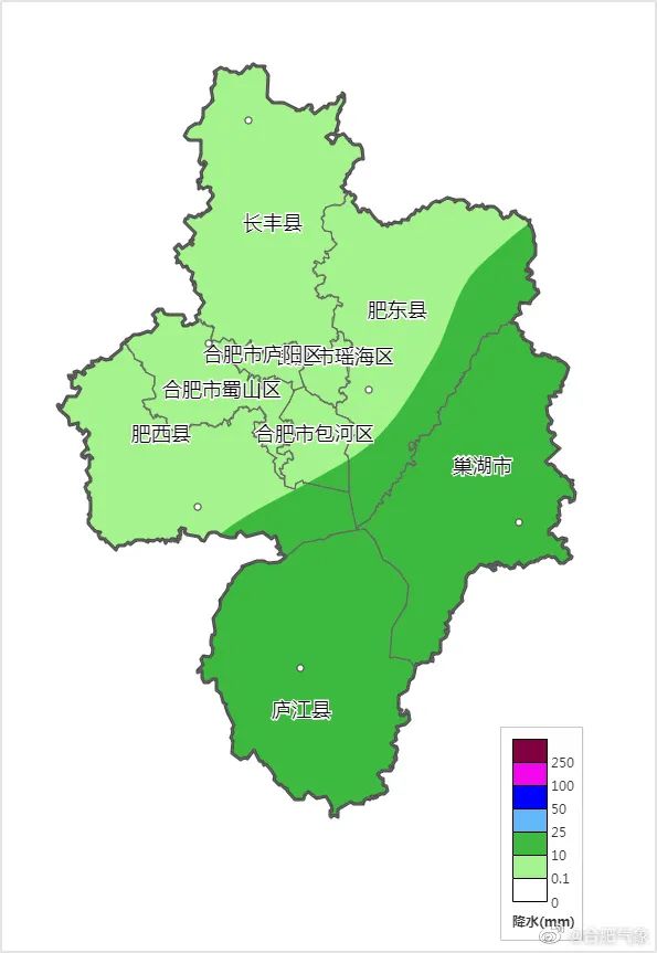 大埕镇天气预报更新通知