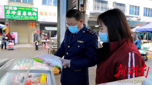 江华瑶族自治县市场监督管理局发布最新消息