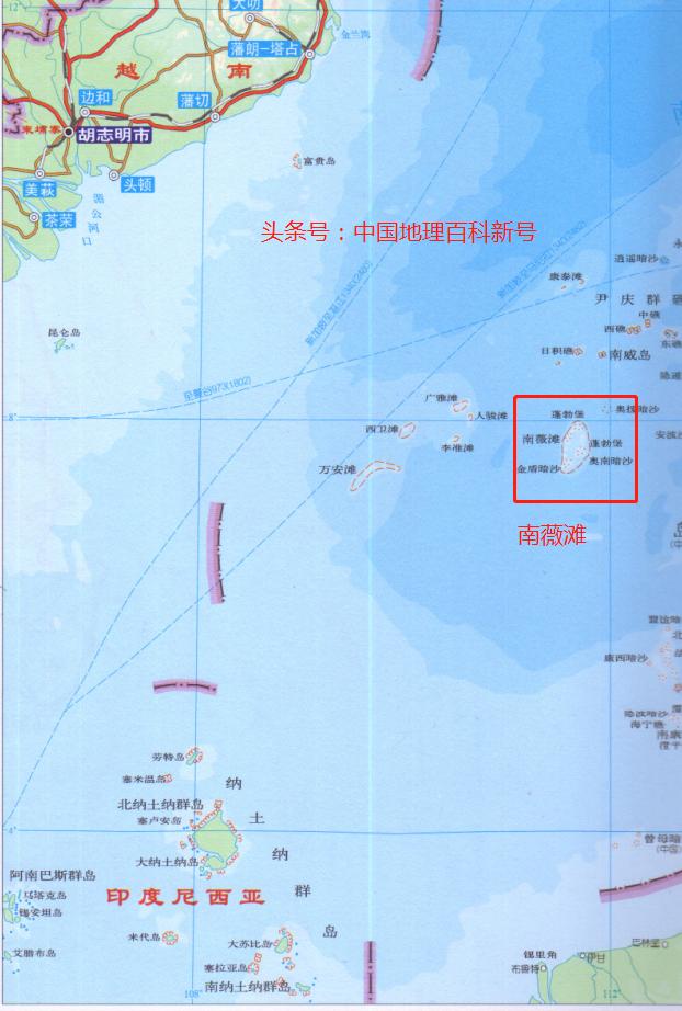 南沙群岛教育局最新招聘信息汇总