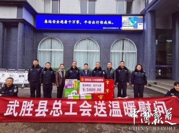 武胜县公安局推动智能化警务建设，增强社会治安治理效能