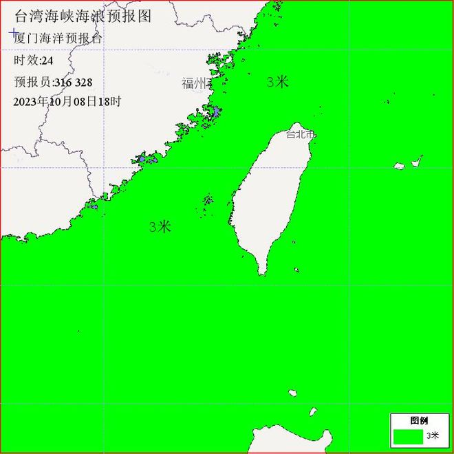 峙浪乡天气预报更新通知