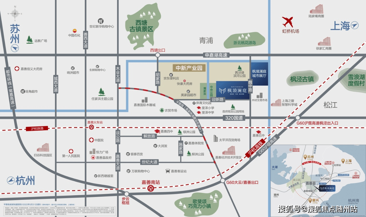 香花乡最新招聘信息全面解析