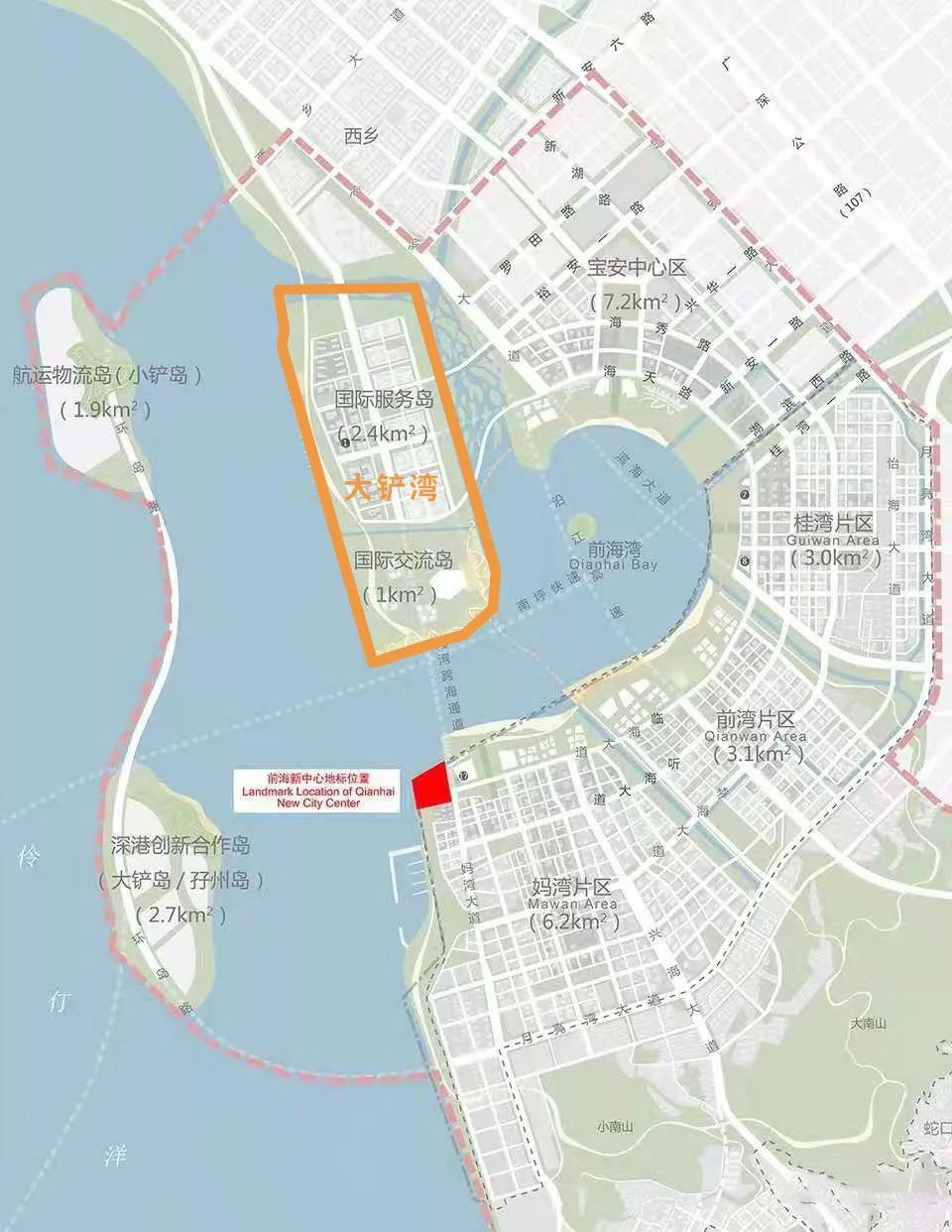 余江县科学技术与工业信息化局最新发展规划概览