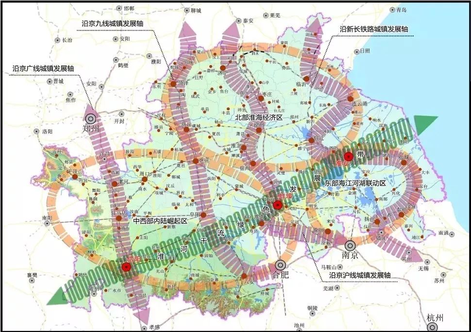 2025年2月14日 第6页