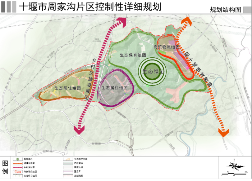 洇溜镇未来繁荣新蓝图，最新发展规划揭秘