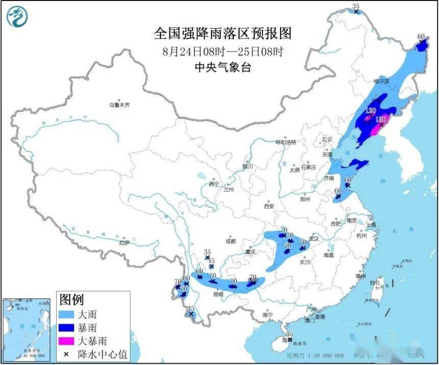 则巴村天气预报更新通知