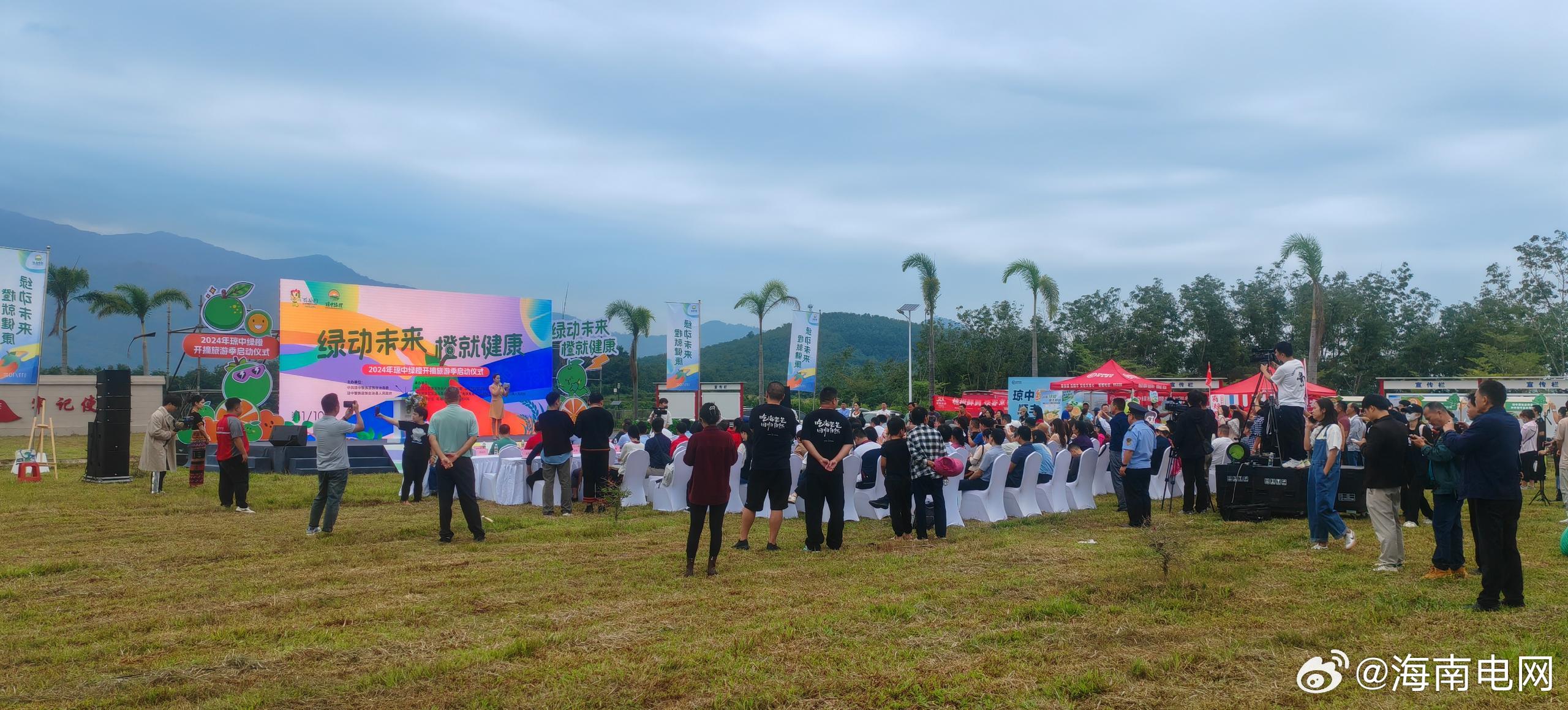 消雪岭华侨农场新项目，农业现代化与生态旅游融合发展的典范实践