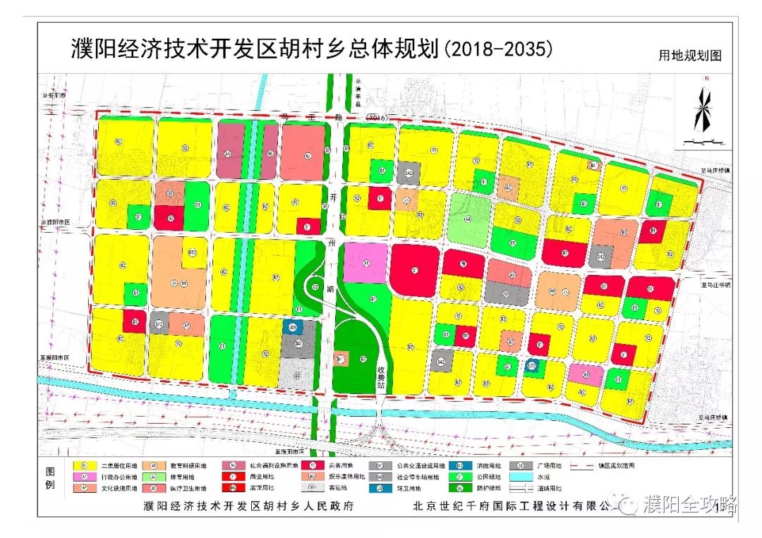 益智乡未来蓝图，打造乡村新典范的规划与展望