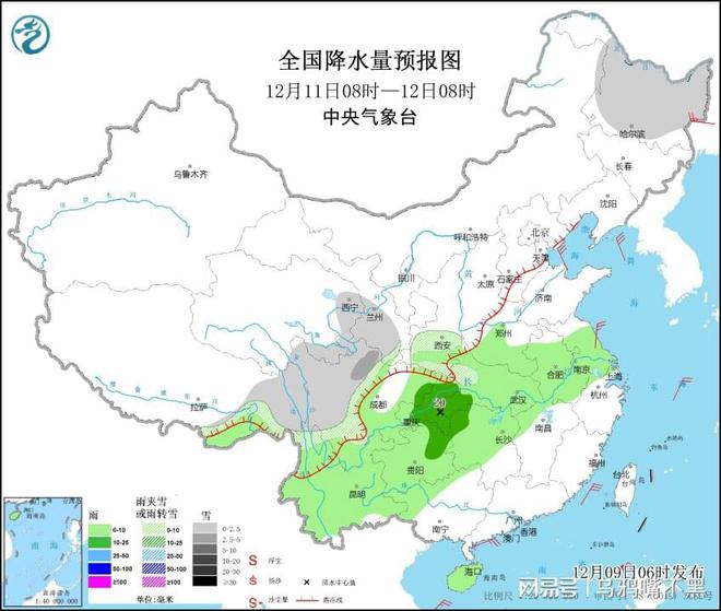 岑溪乡天气预报更新通知