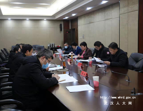 南阳市经济委员会最新人事任命公告