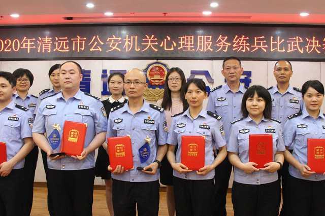 清远市公安局最新人事任命，助力警务工作迈向新台阶