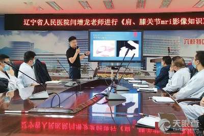 桓仁满族自治县应急管理局最新招聘概况及职位信息速递