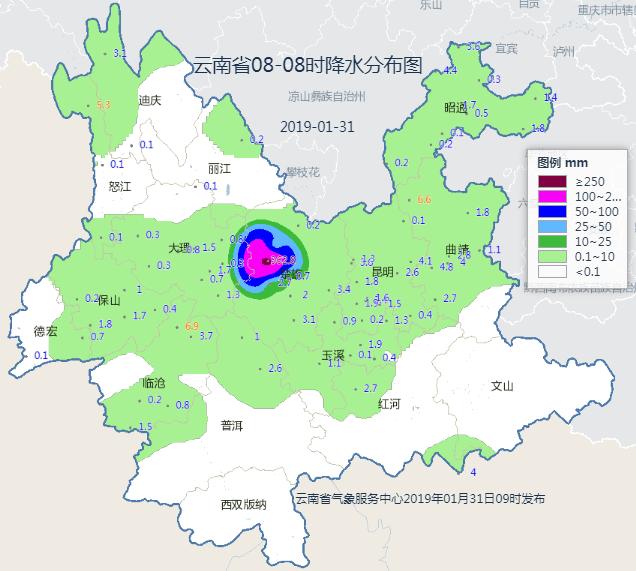 寨子川村民委员会天气预报更新